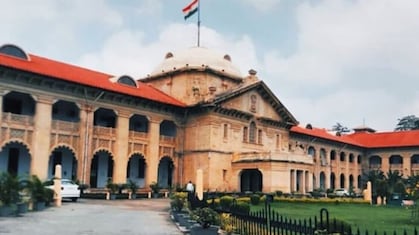 '5 महीने से अधिक का अजन्मा भ्रूण कानून की नजर में एक इंसान', परिवार को अलग से  मुआवजा, कोर्ट का ऐतिहासिक फैसला