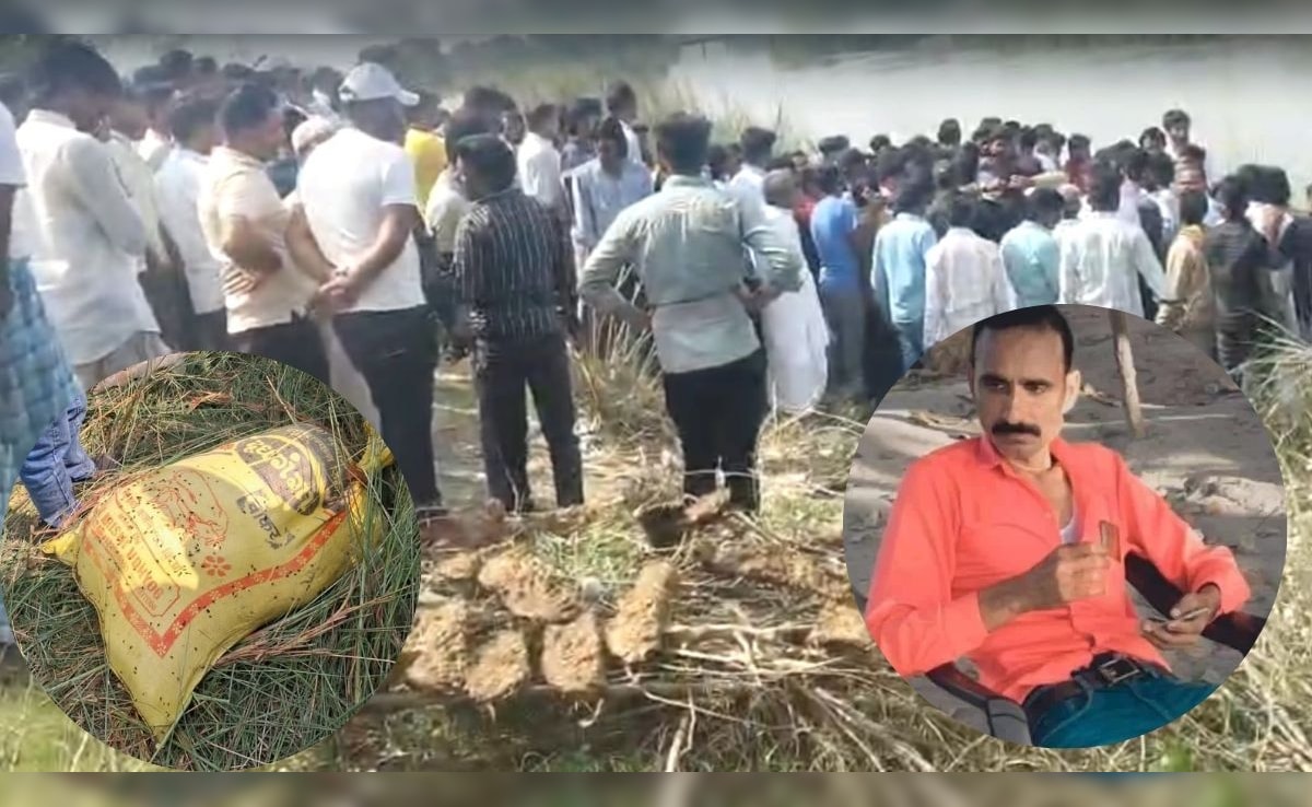 प्रेमिका ने पूर्व प्रधान के कत्ल की रची खौफनाक साजिश, 'प्यार' से मिलने गया तो 18 बच्चों के पिता को मिली मौत