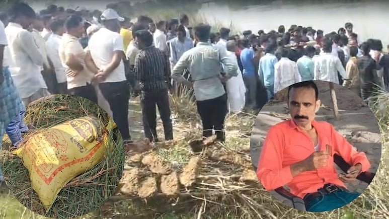 प्रेमिका ने पूर्व प्रधान के कत्ल की रची खौफनाक साजिश, 'प्यार' से मिलने गया तो 18 बच्चों के पिता को मिली मौत