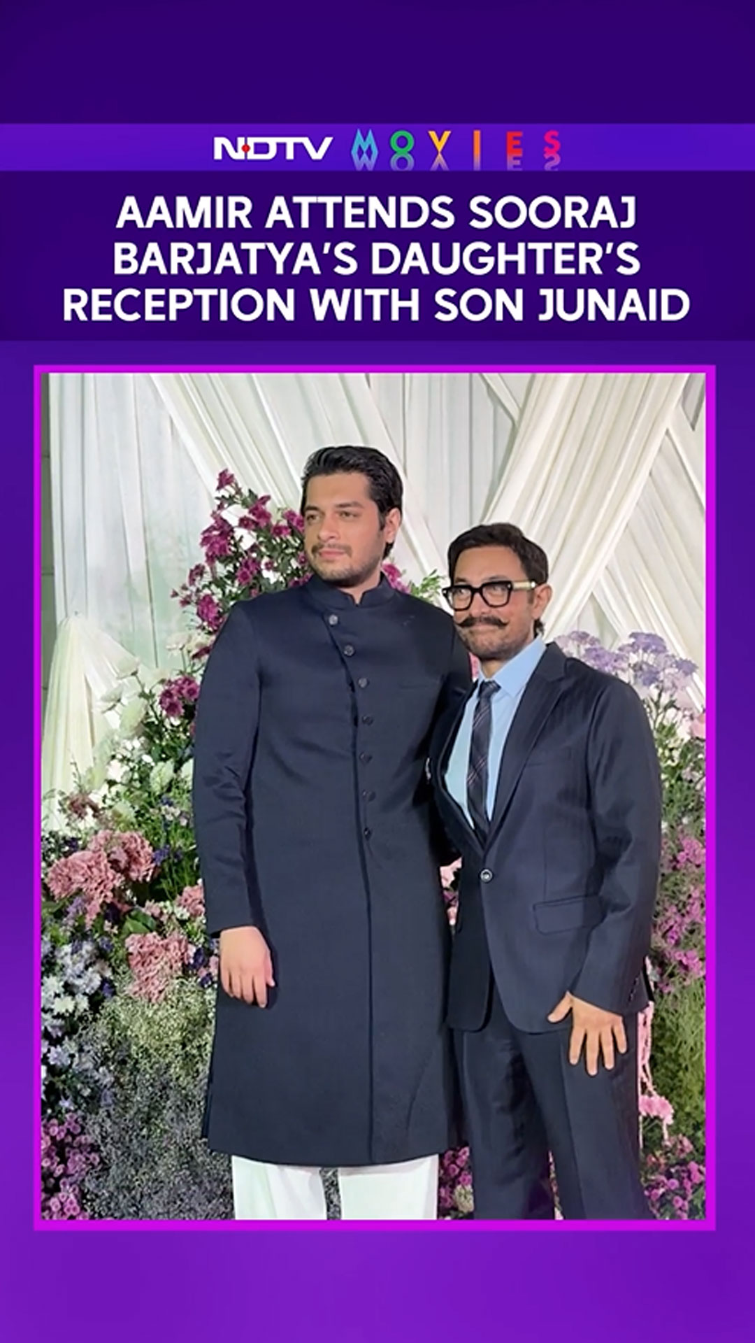 Aamir Khan & Son Junaid Make Appearance At Sooraj Barjatya's Daughter's Reception