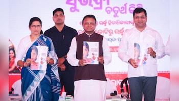 Odisha Chief Minister Disburses Rs 5,100 Crore To Over One Crore Women Under Subhadra Yojana