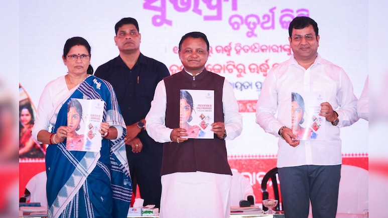 Odisha Chief Minister Disburses Rs 5,100 Crore To Over One Crore Women Under Subhadra Yojana