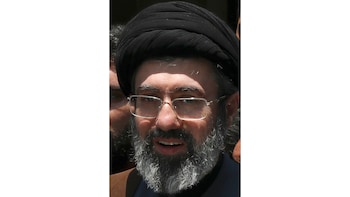 Who Is Mojtaba Khamenei? Know All About Iran's New Supreme Leader