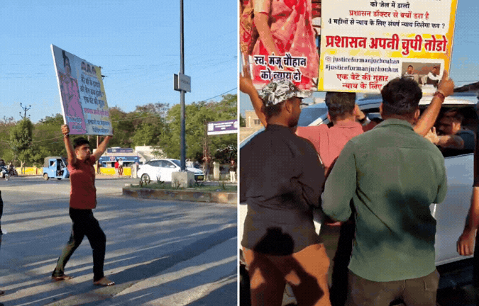 VIDEO: सीएम यादव की सुरक्षा में चूक! कार के सामने आया शख्स, बोला- मां के हत्यारों को सजा कब मिलेगी?