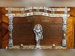 60वां ज्ञानपीठ पुरस्कार : जानिए कौन हैं आर. वैरामुथु, जिन्होंने तमिल साहित्य को दी नई पहचान