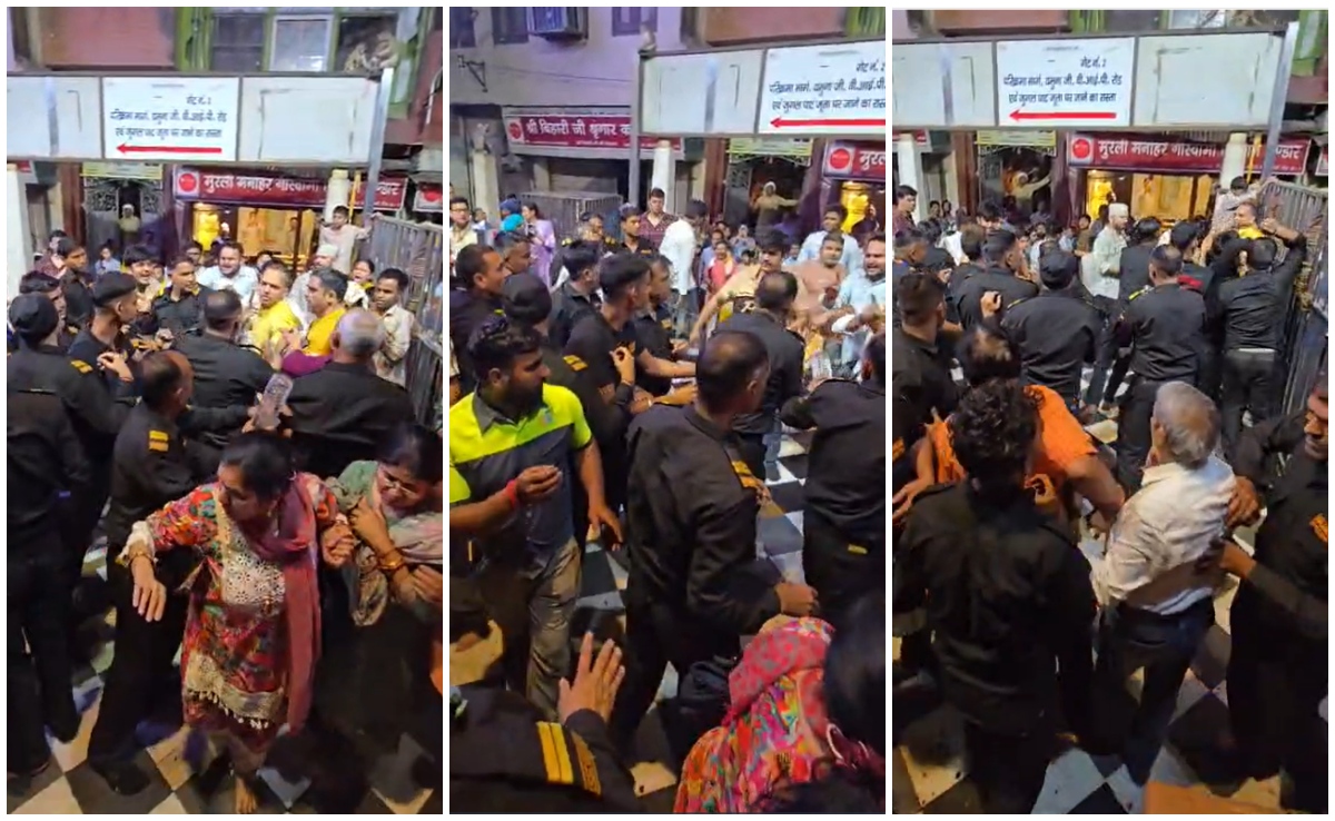 VIDEO: थप्पड़, घूंसे बरसाए... बांके बिहारी मंदिर में श्रद्धालुओं से सिक्&zwj;योरिटी गार्ड्स ने की मारपीट!