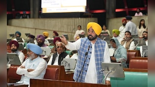 महिलाओं के लिए 1000 रुपये की घोषणा पर विपक्ष में निराशा, 2027 में फिर बनेगी AAP सरकार: CM भगवंत मान