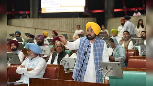 महिलाओं के लिए 1000 रुपये की घोषणा पर विपक्ष में निराशा, 2027 में फिर बनेगी AAP सरकार: CM भगवंत मान