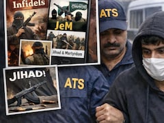 4 दिन की हिरासत में भेजा गया इंजीनियरिंग स्टूडेंट अयान शेख, टेलीग्राम ग्रुप पर आतंकी विचारधारा फैलाने का आरोप