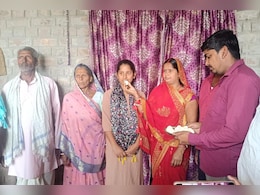 Bihar Result Matric Out 2026 : पिता ट्रक ड्राइवर, बेटी ने किया नाम रोशन, मैट्रिक में हासिल किया छठी रैंक