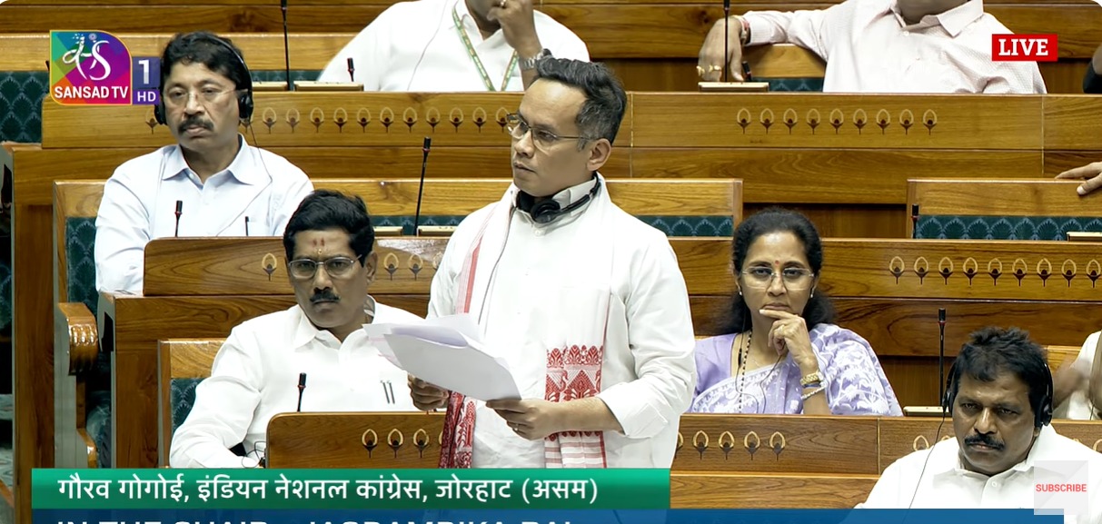 Parliament LIVE: स्&zwj;पीकर ओम बिरला के खिलाफ अविश्वास प्रस्ताव लाकर हम दुखी, लेकिन...गौरव गोगोई