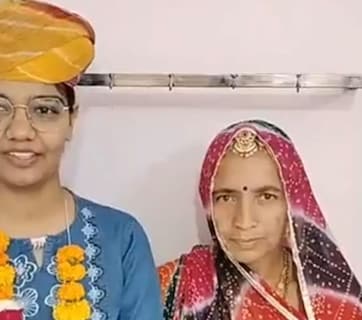 मां ने मजदूरी कर पढ़ाया... पिता हैं किसान, अब बेटी बनी IAS