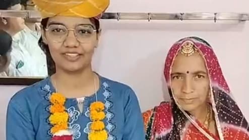 मां ने मजदूरी कर पढ़ाया... पिता हैं किसान, अब बेटी बनी IAS