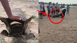 झारखंड: जमीन के नीचे मिला 500 पाउंड का अमेरिकी बम, मिलते ही मच गया हड़कंप, अगर फट जाता तो होती जबदरस्त तबाही