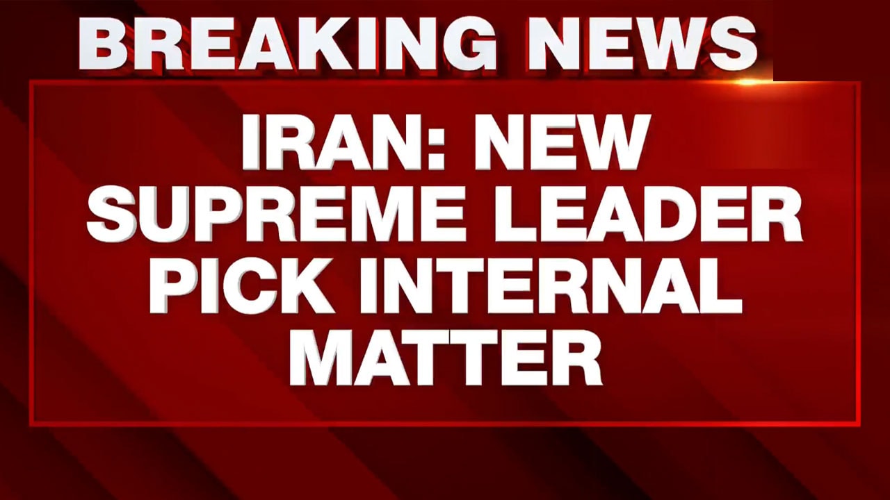 Iran Rejects Foreign Interference On Supreme Leader Succession, Calls It Internal Matter