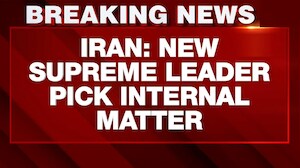 Iran Rejects Foreign Interference On Supreme Leader Succession, Calls It Internal Matter