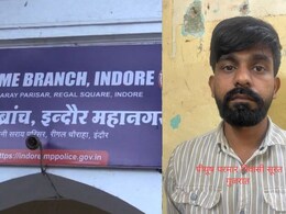 बुजुर्ग से 40 लाख 70 हजार की ऑनलाइन ठगी, आरोपी गिरफ्तार, ठगी से जुड़े 23 बैंक खाते पुलिस ने किए फ्रीज