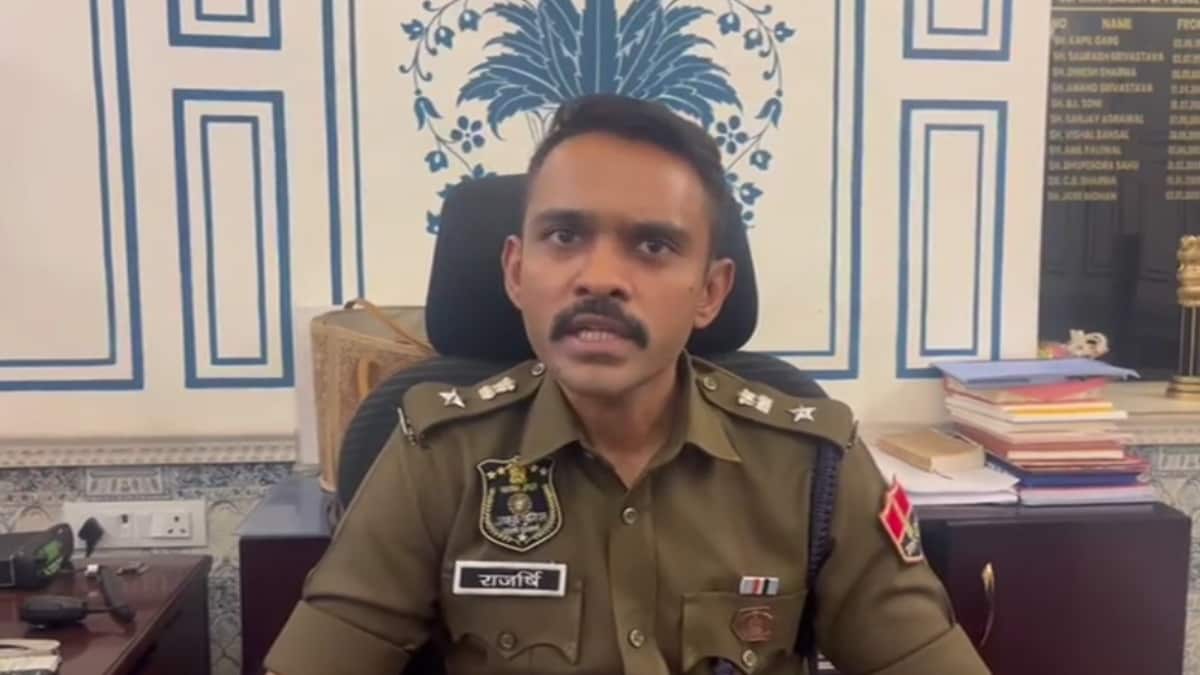 जयपुर साउथ के DCP राजर्षि