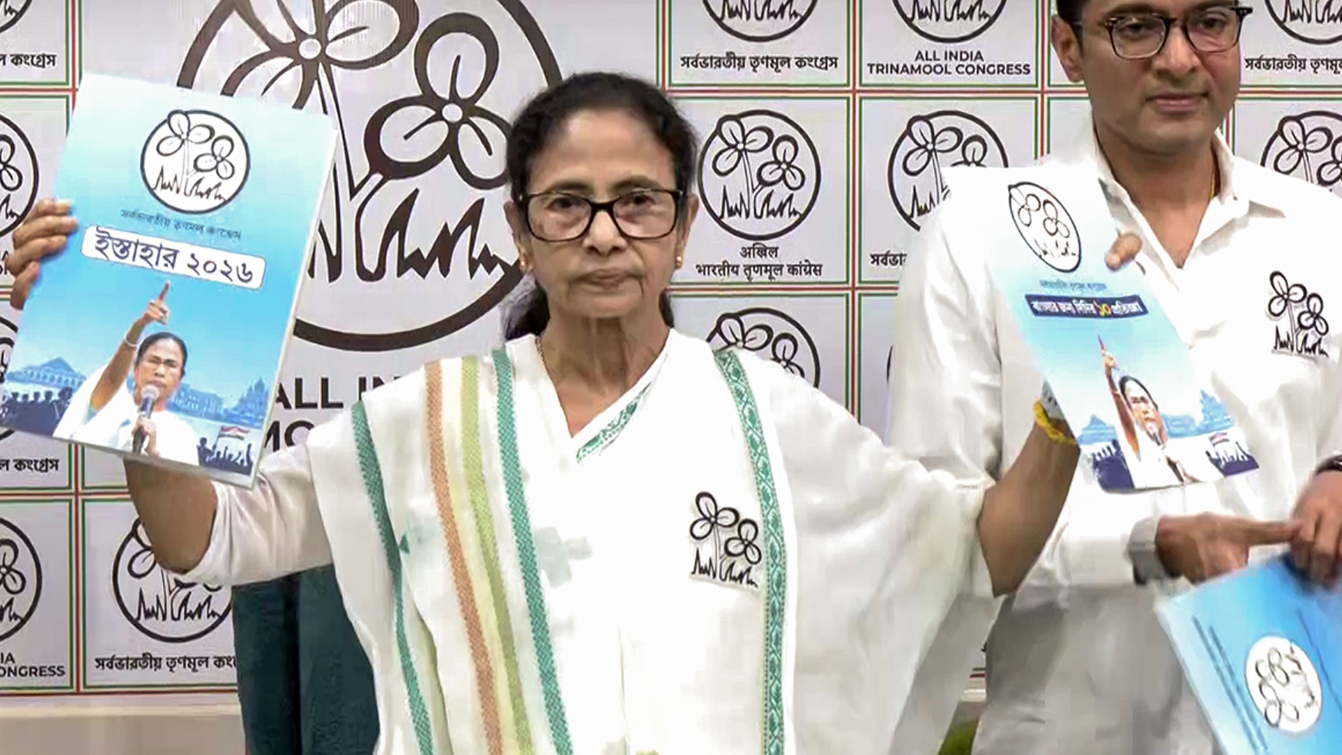 Women, Minorities, Tribals: TMC's Key Poll Manifesto Promises