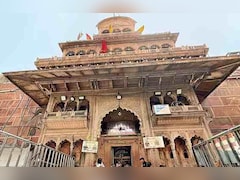 डिजिटल हुए बांके बिहारी... अब घर बैठे मोबाइल पर होंगे ठाकुर जी के दर्शन, ये रहा लाइव स्ट्रीमिंग लिंक