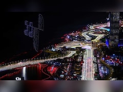 Gulf Conflict Impact: मध्य पूर्व में जारी तनाव के कारण अब नवंबर में होगा कतर ग्रांड प्रिक्स का आयोजन