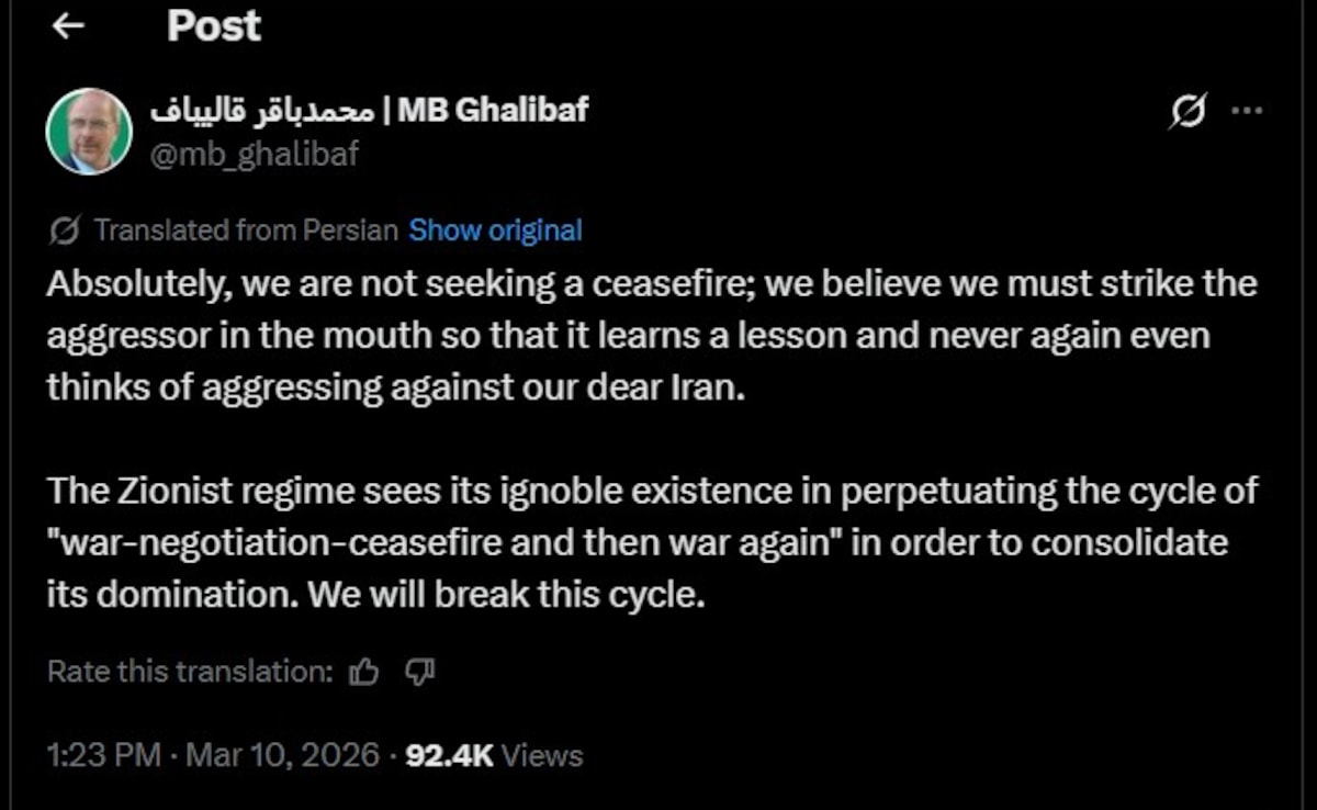 Posted on X by @mb_ghalibaf