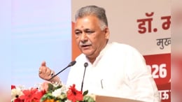 सरकारी विश्वविद्यालयों में आवारा पशु और कुत्तों का आतंक, उच्च शिक्षा विभाग ने जारी किए आदेश&nbsp;