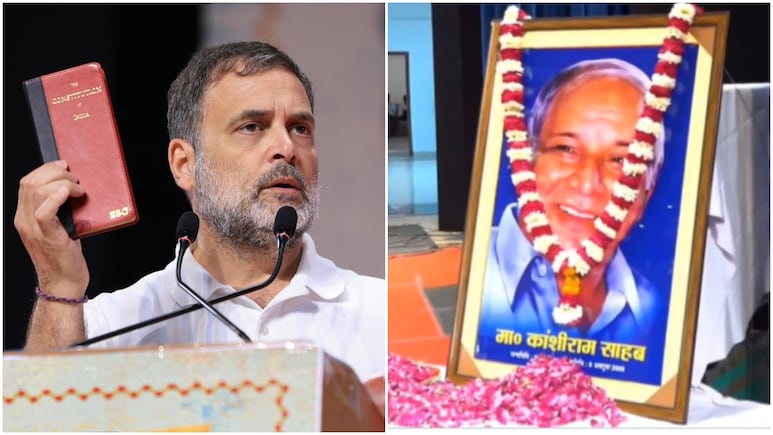 'नेहरू अगर जिंदा होते तो कांशीराम कांग्रेस के चीफ मिनिस्टर होते', कांग्रेस की कमियां गिना बोले राहुल