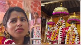 जयपुर में अपने आराध्&zwj;य के सामने फूट-फूटकर रोने लगीं मैथिली ठाकुर...