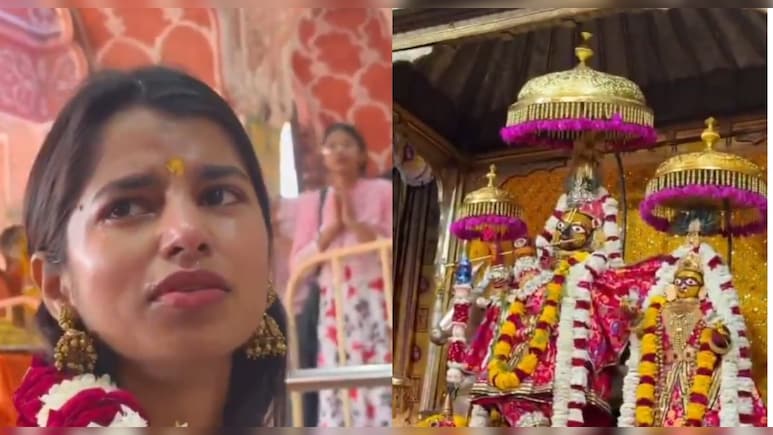 जयपुर में अपने आराध्&zwj;य के सामने फूट-फूटकर रोने लगीं मैथिली ठाकुर...