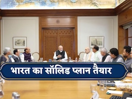 मध्य-एशिया युद्ध पर मोदी सरकार का एक्शन प्लान, कैबिनेट बैठक में तय हुआ भारत कैसे बचाएगा अपनी इकोनॉमी