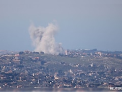 Israeli Army Says Found No Remains Of Missing Airman In Lebanon Operation