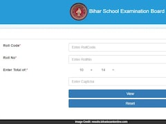 Bihar Board 12th Result 2026: बिहार में छात्रों से कितनी आगे रहीं छात्राएं? इतना रहा दोनों का पासिंग प्रतिशत