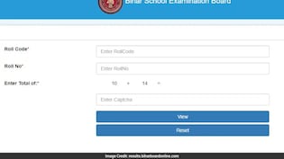 Bihar Board 12th Result 2026: बिहार में छात्रों से कितनी आगे रहीं छात्राएं? इतना रहा दोनों का पासिंग प्रतिशत