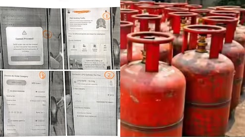 सावधान! कहीं आपकी सब्सिडी का सिलेंडर कोई और तो नहीं डकार रहा? दिल्ली में बड़ा गैस घोटाला उजागर