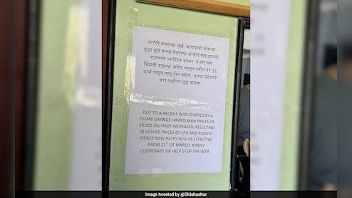 LPG की बढ़ती कीमतों से परेशान रेस्टोरेंट ने निकाला अनोखा रास्ता, 'नारंगी बालों' वाले को ठहराया मुसीबत की जड़!