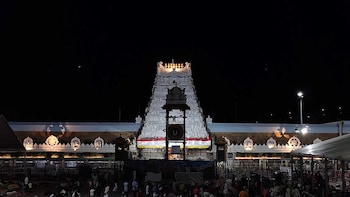 TTD Raises Budget To Nearly Rs 5,500 Crore For FY27 &mdash; What's In Focus? Details Here