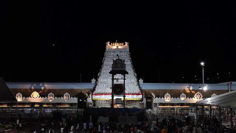 TTD Raises Budget To Nearly Rs 5,500 Crore For FY27 &mdash; What's In Focus? Details Here