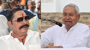 नीतीश सीएम नहीं रहेंगे तो मैं चुनाव नहीं लड़ूंगा...राज्यसभा चुनाव में वोटिंग के बाद अनंत सिंह का बड़ा ऐलान