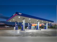 अदाणी टोटल गैस का बड़ा फैसला, औद्योगिक ग्राहकों के लिए कीमतों में की कटौती