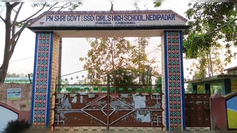 कंधमाल: सरकारी स्कूल हॉस्टल में रह रही क्लास 9 की छात्रा ने बच्चे को दिया जन्म, सुरक्षा पर उठे सवाल