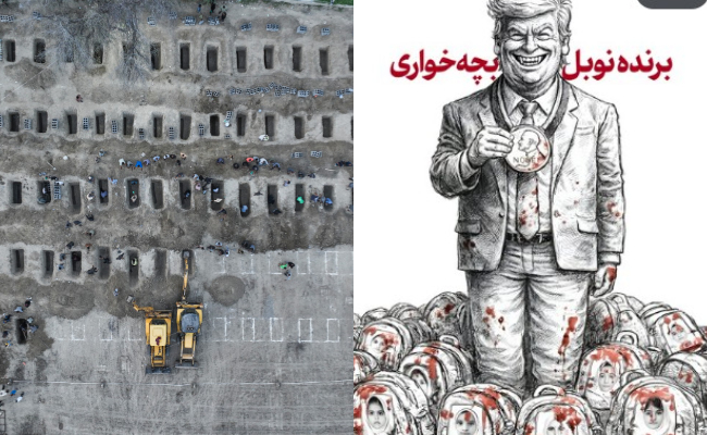 Iran Mocks Trump With Poster Showing Him With Nobel Medal Over Dead Children