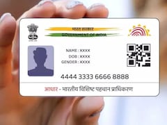 UIDAI Invites Applications For 28 Internship Openings In Bengaluru: Check Last Date