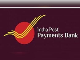 IPPB Loan Referral Services: पर्सनल लोन पाना हुआ आसान, इंडिया पोस्ट पेमेंट्स बैंक दे रहा ये खास सर्विस