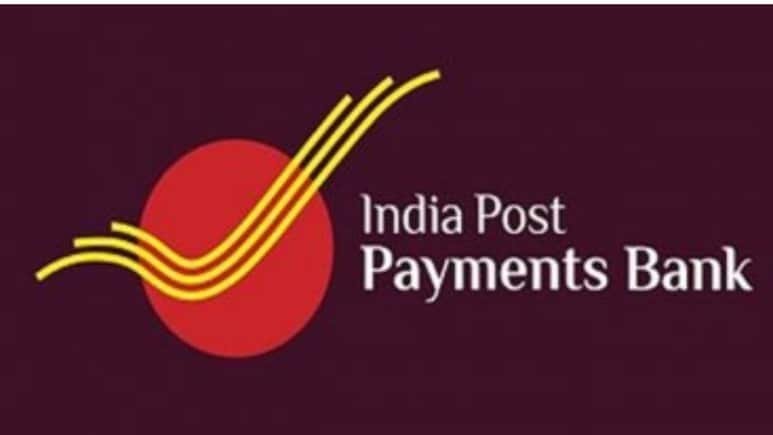 IPPB Loan Referral Services: पर्सनल लोन पाना हुआ आसान, इंडिया पोस्ट पेमेंट्स बैंक दे रहा ये खास सर्विस