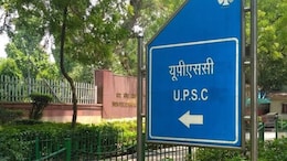 UPSC Calendar 2027 Released: Check Key Dates For Civil Services, NDA And Other Major Exams