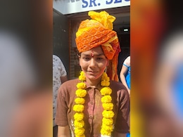 Rajasthan Board 12th Result 2026: Mansi Jangid To Receive Rs 5 Lakh Car After Scoring 99.20%