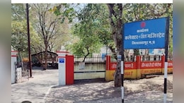 MP में कोर्ट ने कहा-क्यों न कलेक्टर की गाड़ी और कुर्सी जब्त की जाए? क्&zwj;या है पूरा मामला