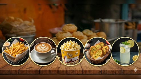 खाने की 5 ऐसी चीजें जो बनती सिर्फ 20 रुपये की लागत में, लेकिन बिकती हैं 200 रुपये तक में...