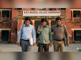 MBBS पास करने की जिद, 1998 और 2009 से पास नहीं हो पाए ये छात्र; फिर से रिजल्ट का इंतजार